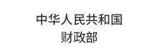 中国进出口银行