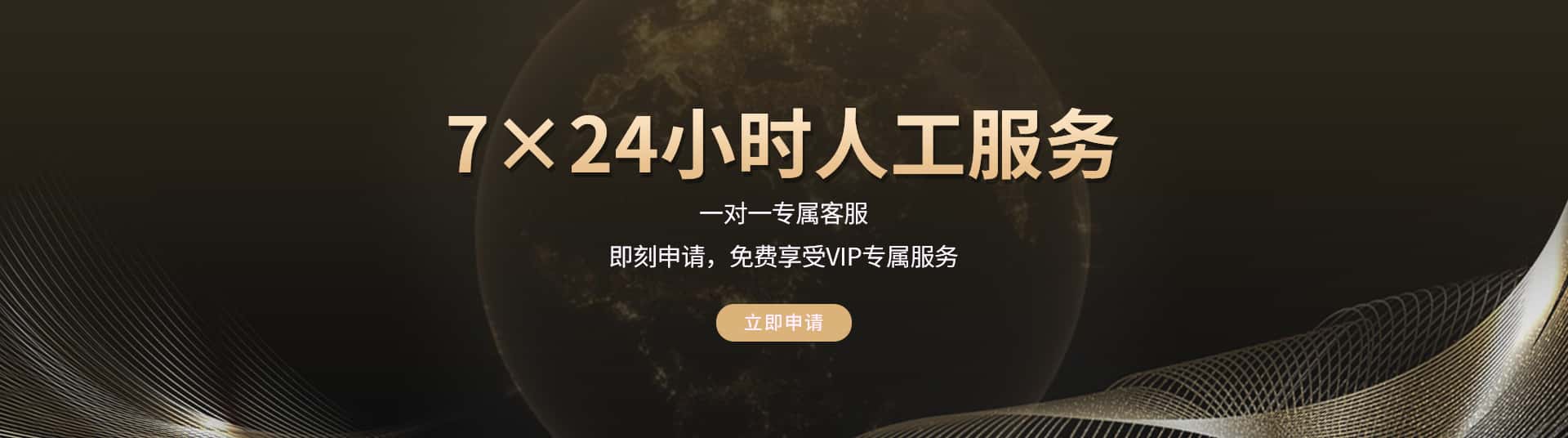 国科云，专业域名管理管家